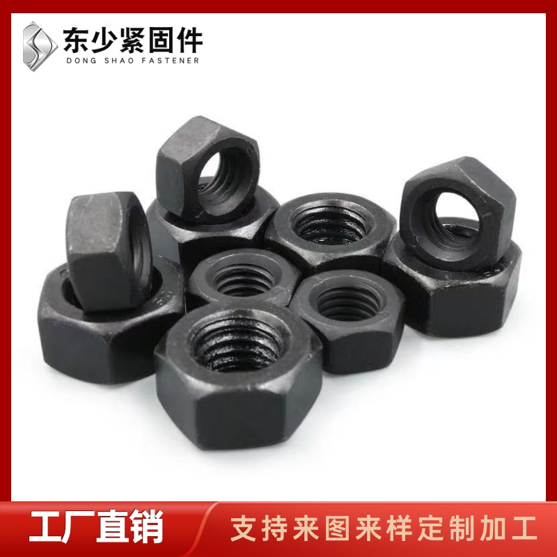 绥化市钢结构大六角螺栓B7全螺纹螺柱 - 排名